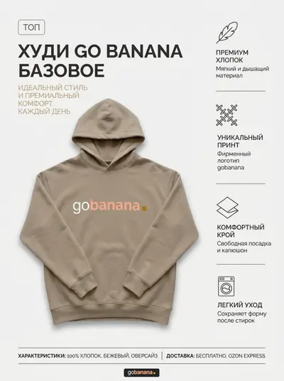 Генератор печатей нейросетью — смежный пример «Минимализм с чистыми линиями»