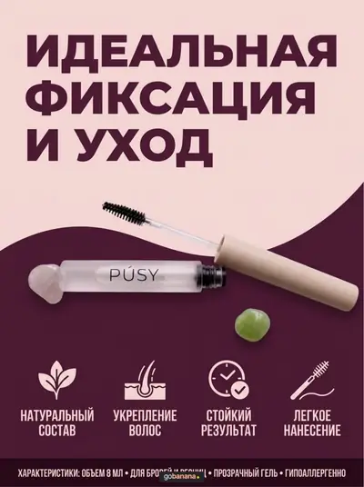 Генератор печатей нейросетью — смежный пример «Два цвета»