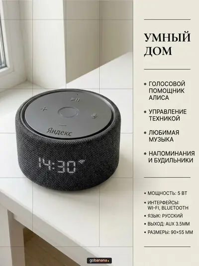 Макет визитки нейросетью — ориентир «Редакционная сетка»
