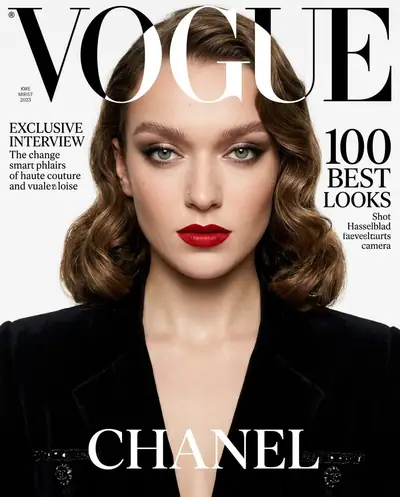Замена лица на фото — пример «Обложка Vogue»